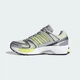 Кросівки ADISTAR CONTROL 5 adidas KI7047 43.5 (9 UK) сірий (4069987812644) - зображення 7