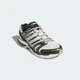 Кросівки ADISTAR CONTROL 5 adidas KJ2726 40.5 (7 UK) білий (4068818708842) - зображення 5