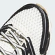 Кросівки ADISTAR CONTROL 5 adidas KJ2726 40.5 (7 UK) білий (4068818708842) - зображення 9