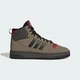 Высокие кроссовки Break Start Mid Winterized adidas KI1309 43.5 (9 UK) бежевый (4069987526442) - изображение 2