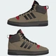 Высокие кроссовки Break Start Mid Winterized adidas KI1309 43.5 (9 UK) бежевый (4069987526442) - изображение 8