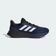 Чоловічі кросівки для бігу Ultrarun 5 adidas JQ3811 40.5 (7 UK) синій (4067907673450) - зображення 2