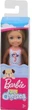 Lalka Barbie Club Chelsea Beach ze strojem kąpielowym Syrenka 15 cm (GLN73/JBG70) (0194735259823) - obraz 1