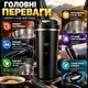 Чайник в автомобиль 500 мл 12 24 вольт стальной автомобильный 100 Вт подогрев напитков авто и грузовика - изображение 4