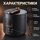 Автомобильная мультиварка 12 24 вольт 2500 мл подогрев еды в авто пароварка рисоварка 200 Вт для грузовика - изображение 3