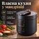 Автомобильная мультиварка 12 24 вольт 2500 мл подогрев еды в авто пароварка рисоварка 200 Вт для грузовика - изображение 4