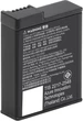 Аккумулятор DJI Osmo Action Extreme Battery Plus 1950mAh (CP.OS.00000370.01) - изображение 3