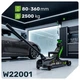 Домкрат автомобильный низкопрофильный Wuber 90-360 мм 2,5 т (5908239734749) - изображение 7