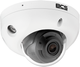 Kamera IP BCS POINT BCS-P-DMIP28FSR3L3-Ai2 - obraz 1