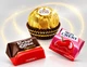Набір цукерок Ferrero Prestige 246 г - зображення 3