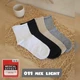 Женские носки демисезонные 011 Mix Light, Medical Effect, без резинки, антиварикозные. Набор из 4 пар, 36-40р. - изображение 1