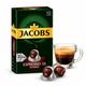 Кава в капсулах Nespresso Jacobs Espresso 10 Intenso (Неспресо) 10 шт - зображення 2