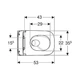 Подвесной унитаз Geberit Smyle Square 530x360 прямоугольный, с сиденьем, белый глянцевый (503.171.00.1) - изображение 3
