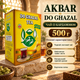Чай Akbar Do Ghazal Cardamom 500 г черный цейлонский листовой с натуральным кардамоном среднего листа пряный ароматный крепкий напиток из Шри Ланки в картонной упаковке - изображение 1