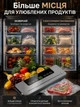 Вакууматор для продуктов домашний 65 кПа — бытовой вакуумный упаковщик с ножом для заморозки мяса, рыбы и овощей - изображение 2