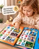 Інтерактивна книга 35818 WToys, 10 тем, озвучка українською Чарівний віммельбух - зображення 2