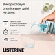 Ополаскиватель для ротовой полости Listerine Свежая мята Мягкий вкус (без сприта) 1000 мл (3574661619927/3574661011394) - изображение 10