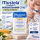 Питательный стик Mustela Hydra-Stick Cold Cream 9,2 г для сухой кожи губ щек и носа детей с пчелиным воском и маслом ши - изображение 2