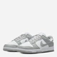 Жіночі кеди шкіряні низькі Nike W Dunk Low Next Nature DD1873-113 37.5 (6.5US) 23.5 см Біло-сірі (197602581591) - зображення 3