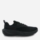 Мужские кроссовки для бега Under Armour Surge 5 6010459-002 45 (11US) 29 см Черные (198635510619) - изображение 1