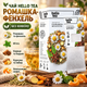 Чай травяной Hello Tea Ромашка Фенхель без кофеина с мятой корицей куркумой имбирем бадьяном апельсиновой цедрой - изображение 1