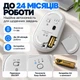 Бездротова Bluetooth миша Logitech Pebble Mouse 2 M350s 4000 DPI Multi-Device, біла - изображение 7