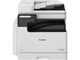 БФП Canon imageRUNNER 2425i II (7078C002) - изображение 1