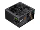 Блок живлення Gamemax GP-450B Black - изображение 2