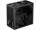 Блок живлення Gamemax GP-450B Black - изображение 3