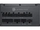Блок живлення MSI 1200W (MAG A1200PLS PCIE5) - изображение 4
