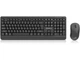 Комплект (клавіатура, миша) REAL-EL KIT-555W Wireless Black (EL123100056) - изображение 1