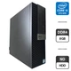 Компьютер Dell OptiPlex 5050 SFF / Intel Core i5-6600 (4 ядра по 3.3 - 3.9 GHz) / 8 GB DDR4 / NO HDD / Intel HD Graphics 530 б/у - изображение 1