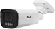 Kamera IP tubowa BCS Point BCS-P-TIP56VSR6L6-Ai2 6 Mpix - obraz 2