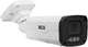 Kamera IP tubowa BCS Point BCS-P-TIP56VSR6L6-Ai2 6 Mpix - obraz 5