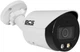 Kamera IP tubowa BCS Line BCS-L-TIP16FSR3L3-Ai1 6 MP - obraz 5