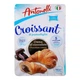 Круассаны с шоколадной начинкой Antonelli Croissant 250 г мягкая сладкая выпечка с какао для кофе чая и ежедневных перекусов - изображение 8