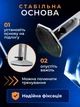 Боксерська груша-м'яч на стійці на присоску, висота 139-154 см, для тренування реакції та ударів, для дітей і дорослих - зображення 4