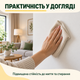 Краска ИНТЕРЬЕРНАЯ ЛАТЕКСНАЯ SkyLine 4,2 кг - изображение 5