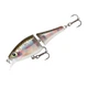 Воблер Rapala BX Jointed Shad 60 мм 7 г 1,2-1,8 м #RT (BXJSD06 RT) - зображення 2