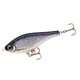 Воблер Rapala Super Shadow Rap Jerk 110 мм 41 г #SPWR (SSDRJ11 SPWR) - зображення 2
