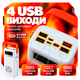 УМБ павербанк батарея powerbank 30000 mAh 120W Fast charge швидка зарядка Kayfovo з ліхтариком QR-23 - изображение 3