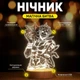 Світильник-нічник від USB «Магічна битва» - зображення 2