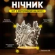 Светильник-ночник от USB «Кот с бабочкой на носу» - изображение 2