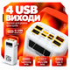 УМБ павербанк батарея powerbank 20000 mAh 120W Fast charge швидка зарядка Kayfovo Q-22 - зображення 2