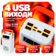 УМБ павербанк батарея powerbank 60000 mAh 120W Fast charge швидка зарядка з ліхтариком Kayfovo QR-26 - изображение 4