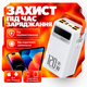 УМБ павербанк батарея powerbank 60000 mAh 120W Fast charge швидка зарядка з ліхтариком Kayfovo QR-26 - изображение 5