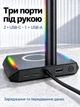 Підставка для геймерських навушників 5в1 з RGB-підсвіткою, бездротовою зарядкою та USB-хабом - зображення 6