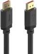 Кабель Hama DisplayPort 2.1 16K 2 м Black (00202032) - зображення 2