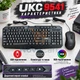 Комплект клавиатуры и мыши с мультимедийными клавишами, USB-набор с RGB-подсветкой, проводная игровая пара с регулировкой DPI - изображение 2