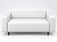 Диван офисный Tobi Sho Арне с подлокотниками 1380х700х740 мм, кожзам White/2300 - изображение 2
